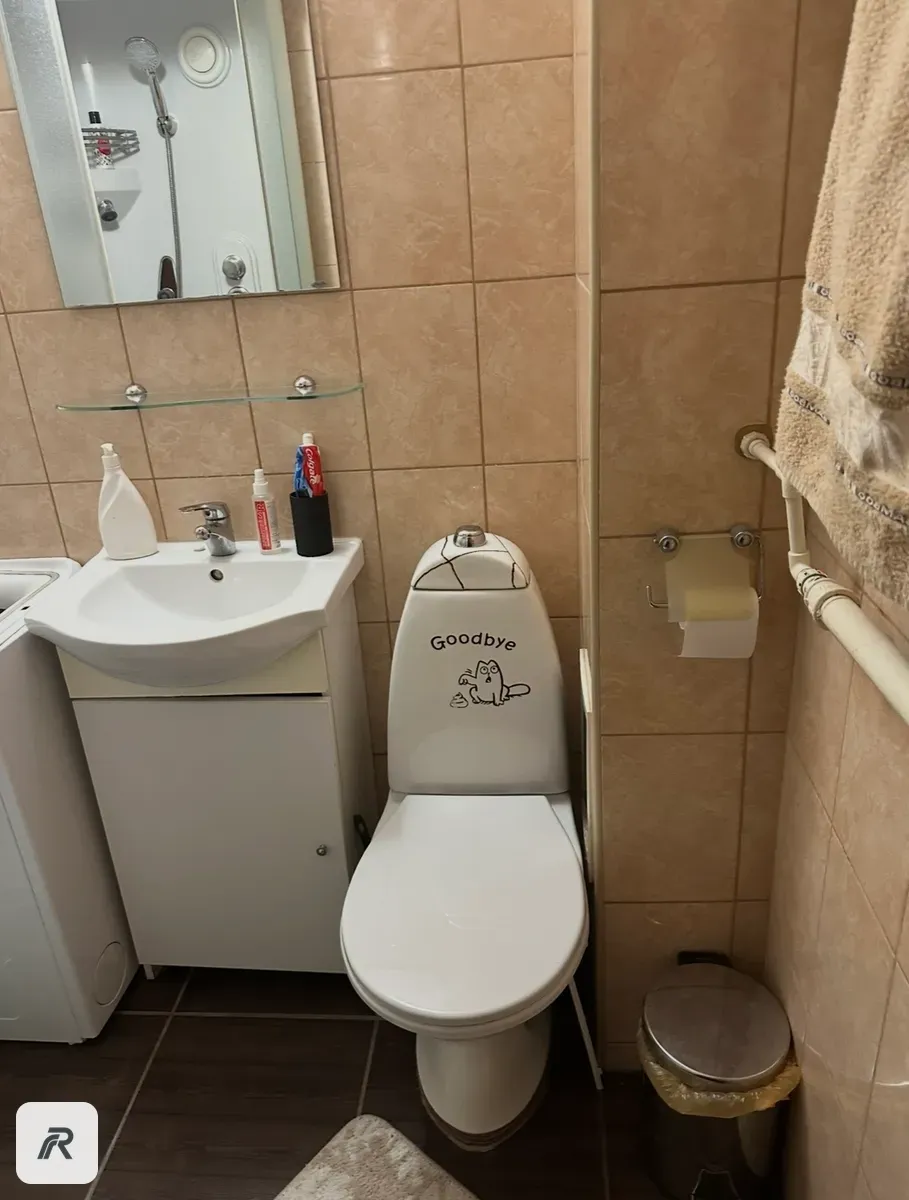 Kaunas, Partizanų gatvė 13